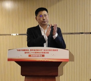 火力全开，以赛促学！这场知识竞赛超燃