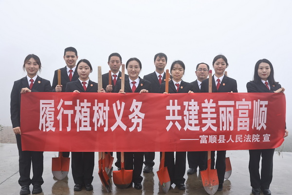 寄出春天里的“司法信笺”