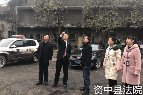 王邦习院长第一时间率队到资中法院察看人民法庭灾情并慰问干警.jpg