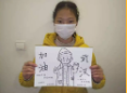 QQ圖片20200210182709.png