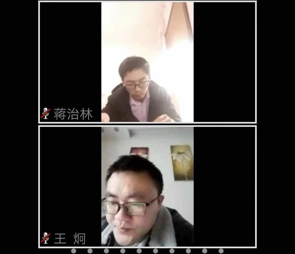 视频会议截屏（姓名无马赛克）.jpg