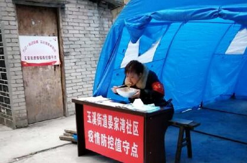 值守图五.jpg