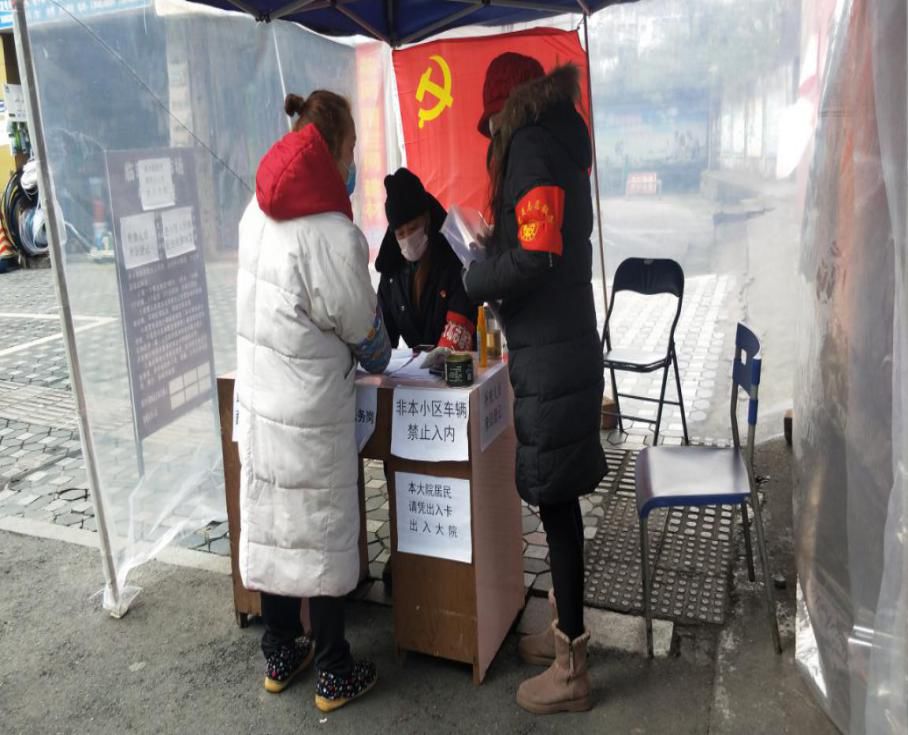 微信图片_20200220111631.jpg