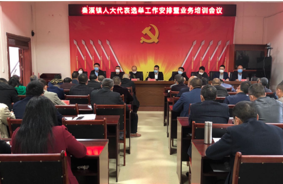 QQ图片20200325093631.png