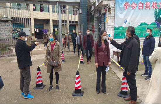 QQ图片20200401193656.png
