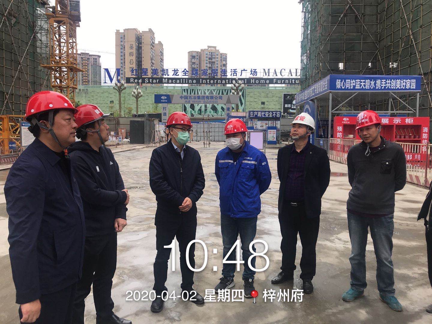 微信图片_20200403123425.jpg
