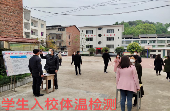 QQ图片20200407112748.png