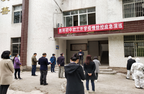 QQ图片20200407162007.png