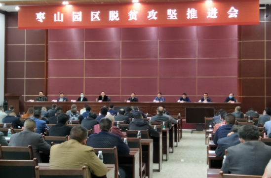 QQ图片20200408154522.png
