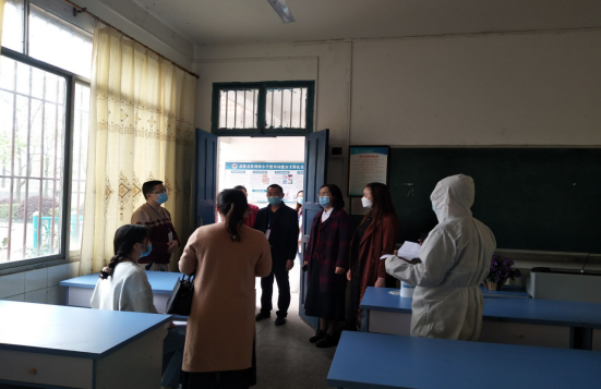 QQ图片20200410091646.png