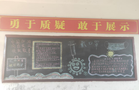 QQ图片20200415160151.png