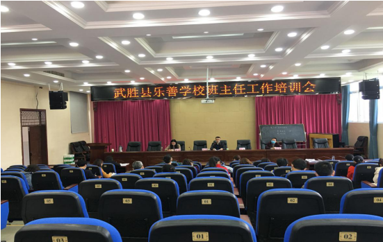 QQ图片20200416171640.png