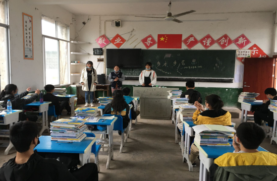 QQ图片20200421100234.png