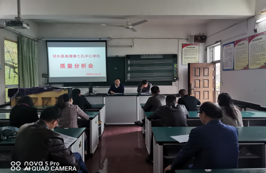 QQ图片20200422094122.png