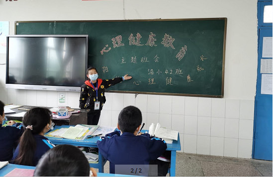 QQ图片20200422094626.png