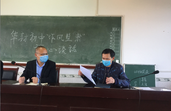 QQ图片20200422161507.png