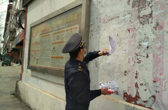 QQ图片20200422184322.png