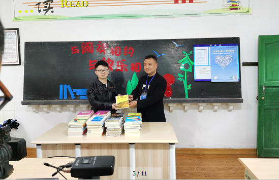 QQ图片20200423143712.png