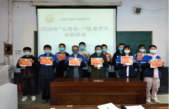 QQ图片20200423145633.png