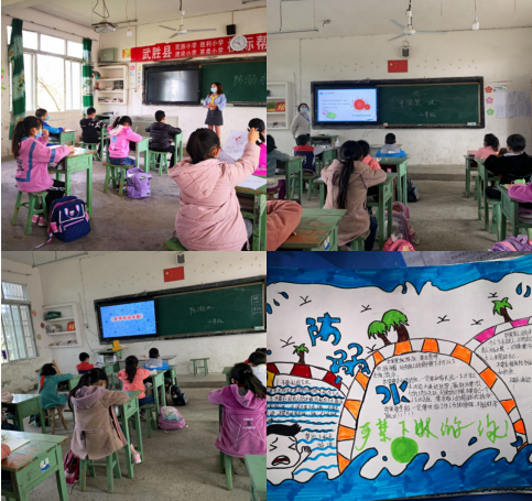 QQ图片20200423152847.png