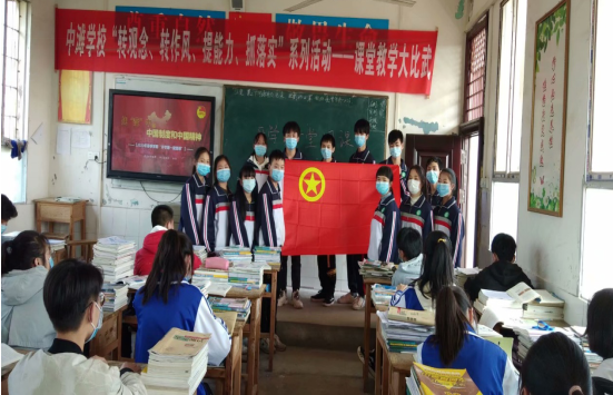 QQ图片20200426184221.png