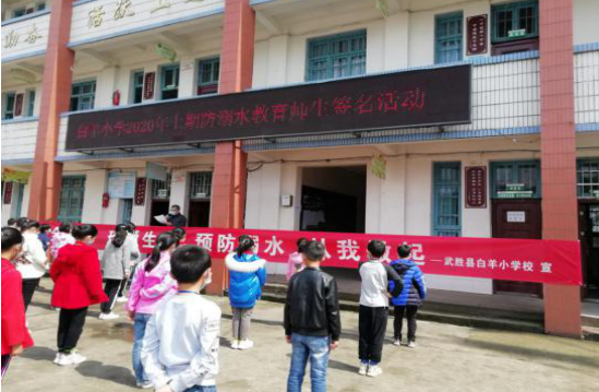 QQ图片20200426192808.png