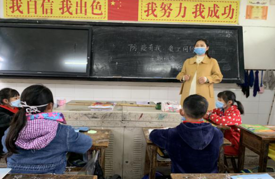 QQ图片20200426193024.png