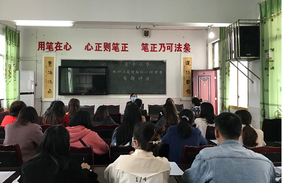 QQ图片20200427151654.png