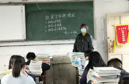 QQ图片20200427152715.png
