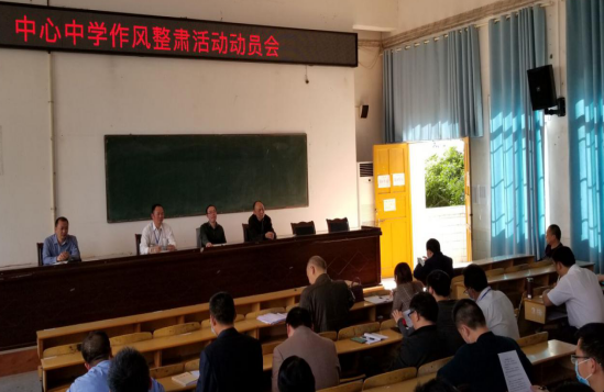 QQ图片20200427180040.png