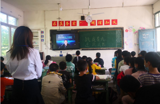 QQ图片20200427183859.png