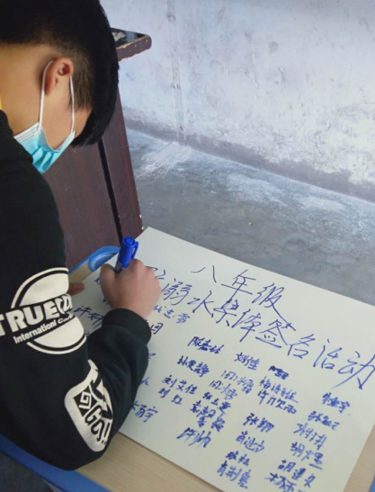 QQ图片20200428092148.png