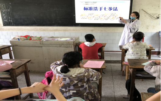 QQ图片20200428101954.png