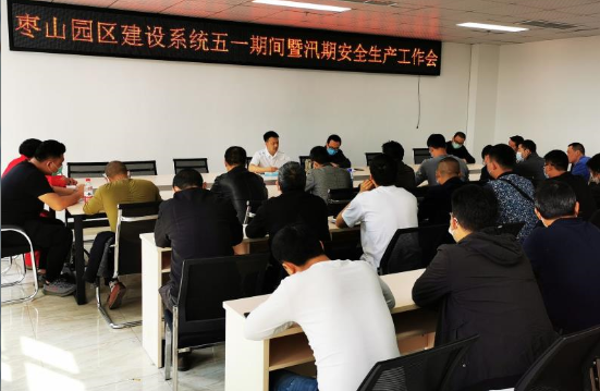 QQ图片20200428154630.png