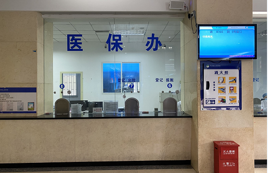 QQ图片20200428155559.png