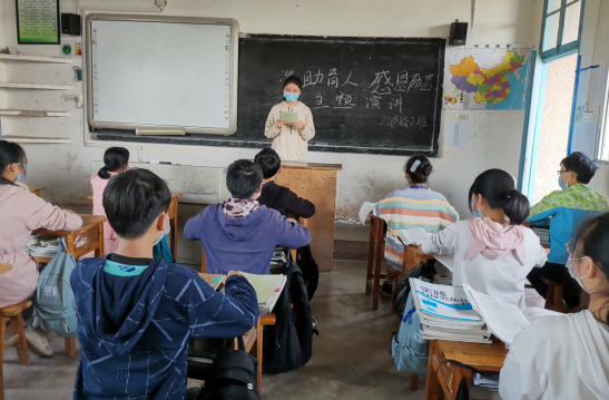 QQ图片20200428161405.png