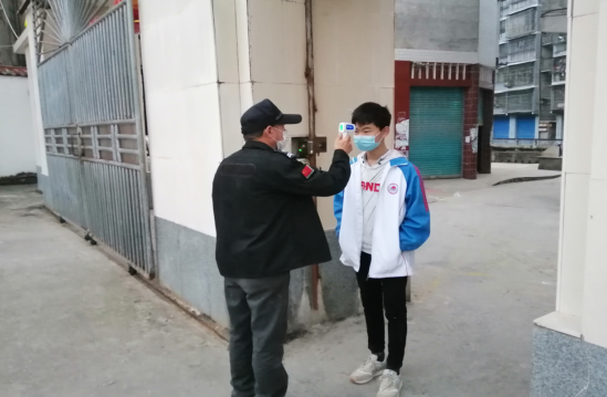 QQ图片20200428163143.png