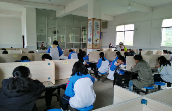 QQ图片20200428163204.png