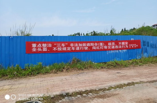 QQ图片20200428175515.png