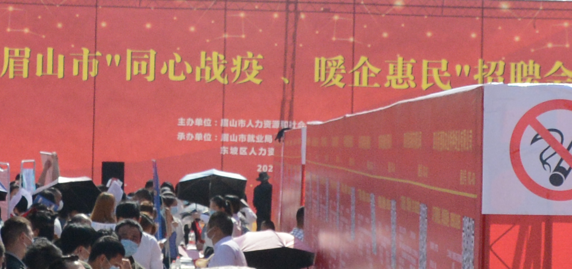 图片165_WPS图片_WPS图片.png