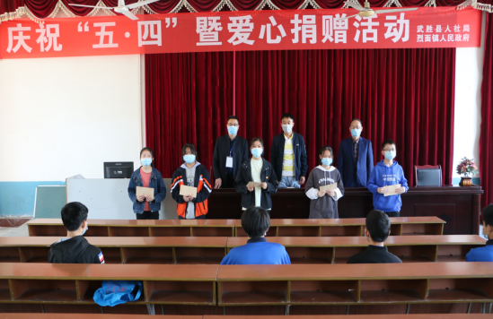 QQ图片20200429182611.png