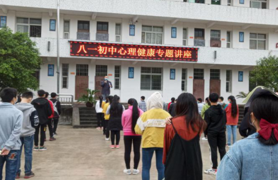 QQ图片20200429184412.png