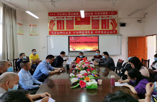 QQ图片20200429184802.png