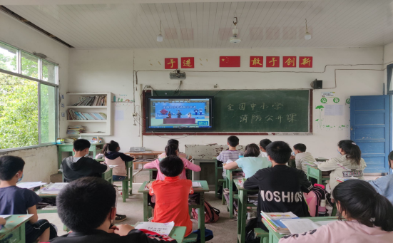 QQ图片20200429185057.png