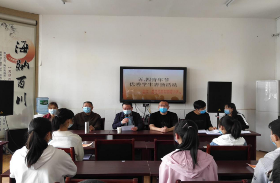 QQ图片20200430091808.png