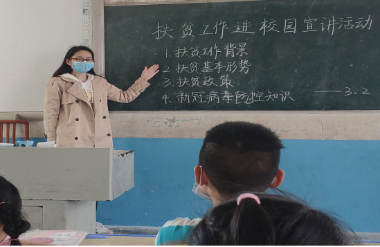 QQ图片20200430095406.png