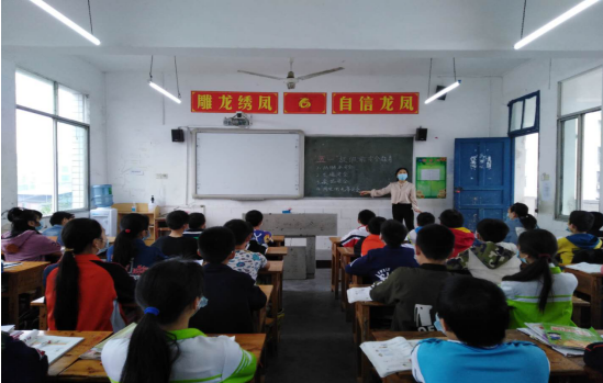 QQ图片20200430134742.png