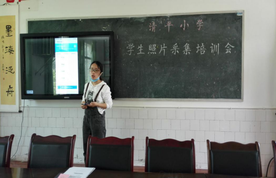 QQ图片20200430134948.png