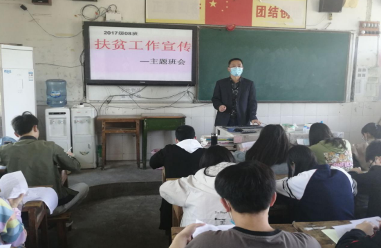 QQ图片20200430135256.png