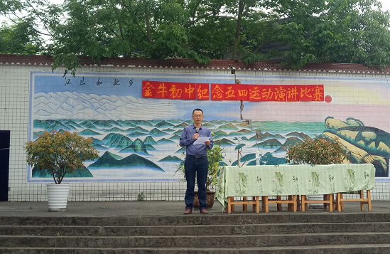 QQ图片20200430141546.png